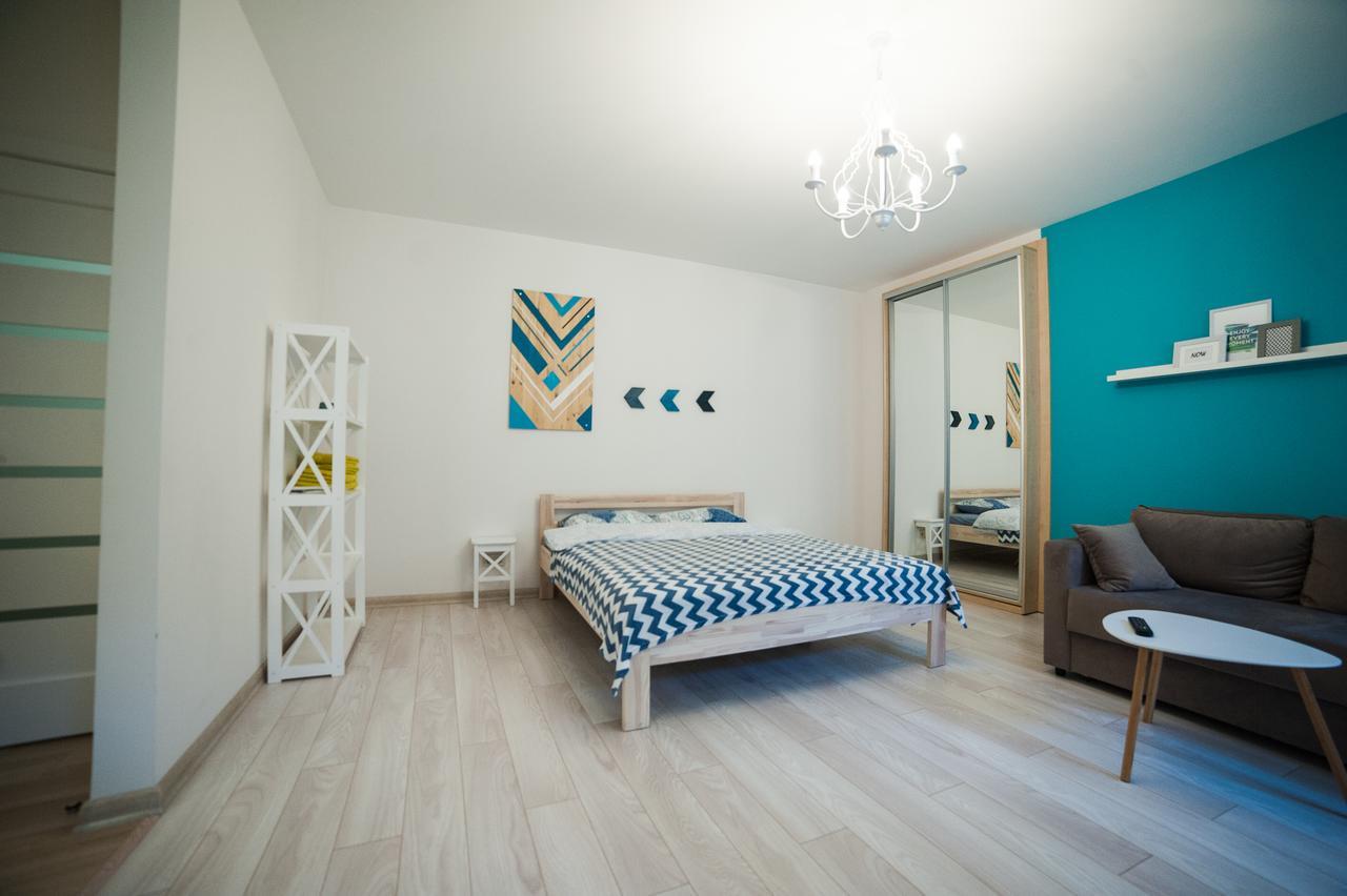 City Center Apartment Lviv Eksteriør bilde