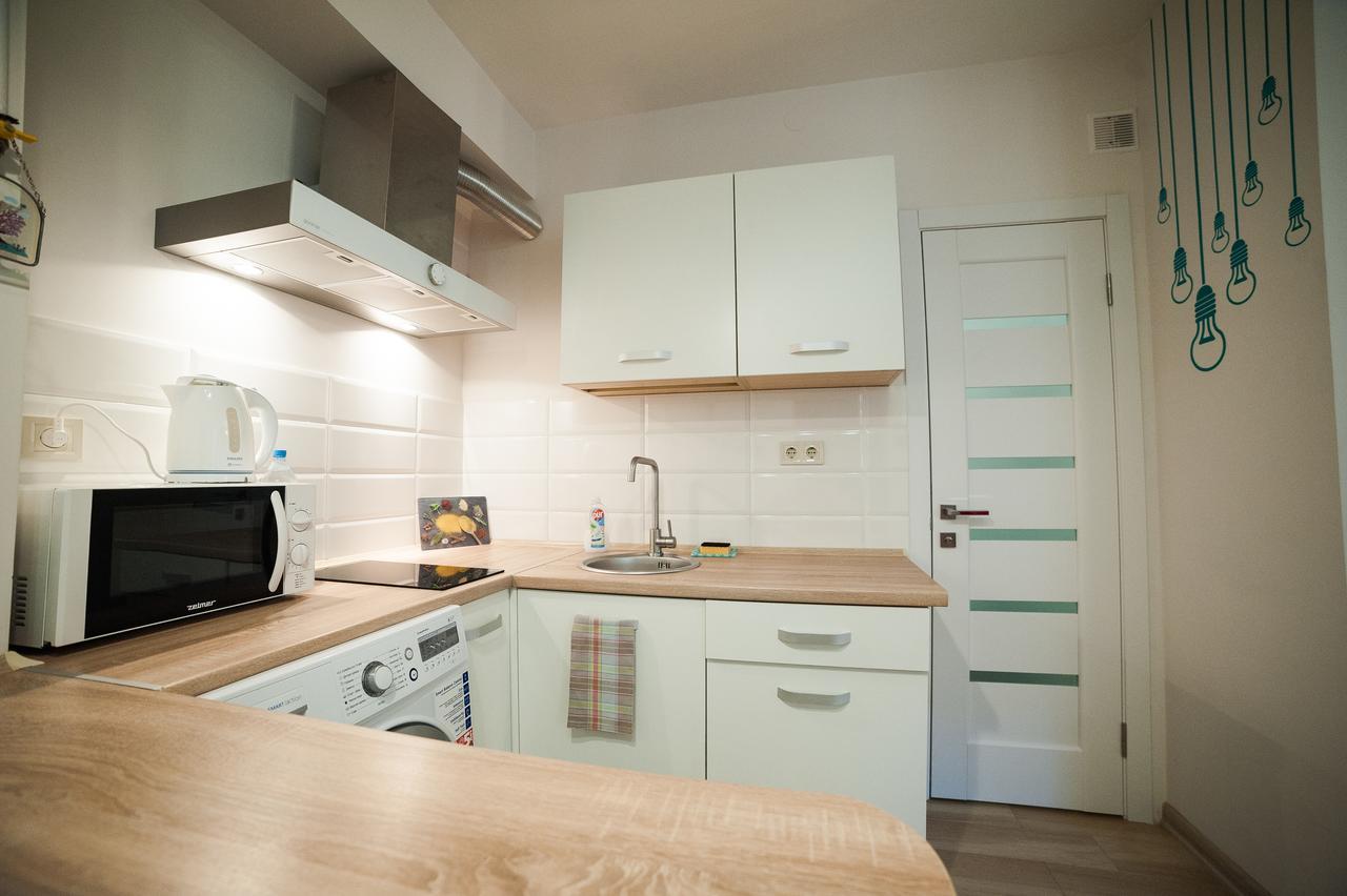 City Center Apartment Lviv Eksteriør bilde